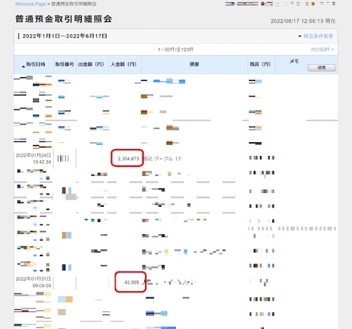 もっちーのYouTube複業革命実績