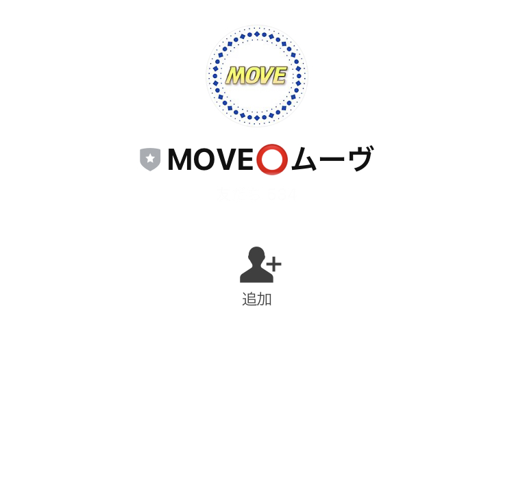 合同会社CNPのムーブ(MOVE)