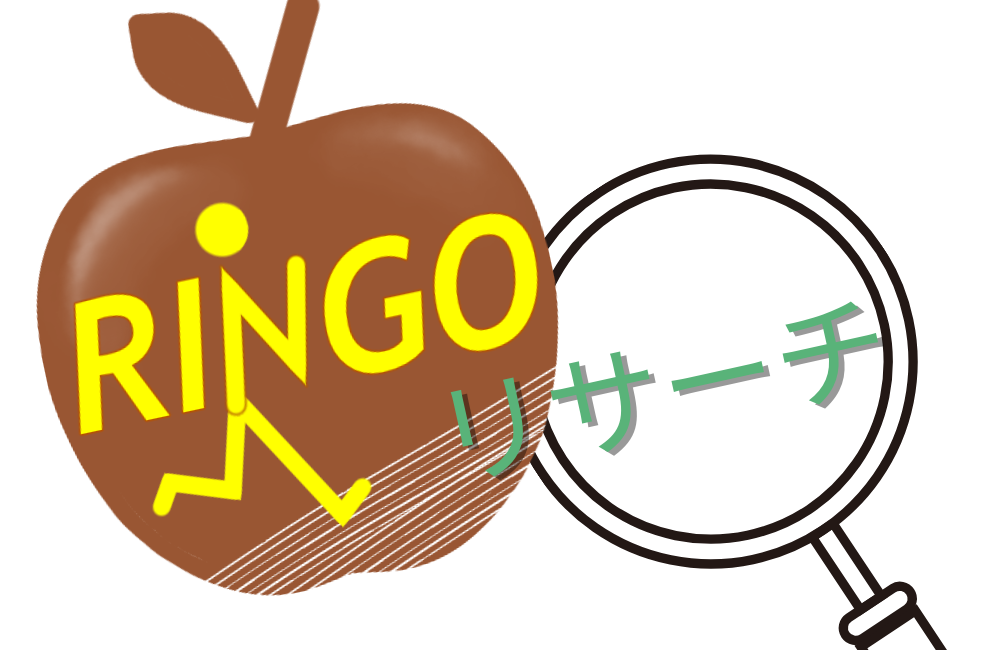 株式会社CCCのRINGOリサーチは副業詐欺？怪しい商品リサーチモニターの口コミや実態を調査