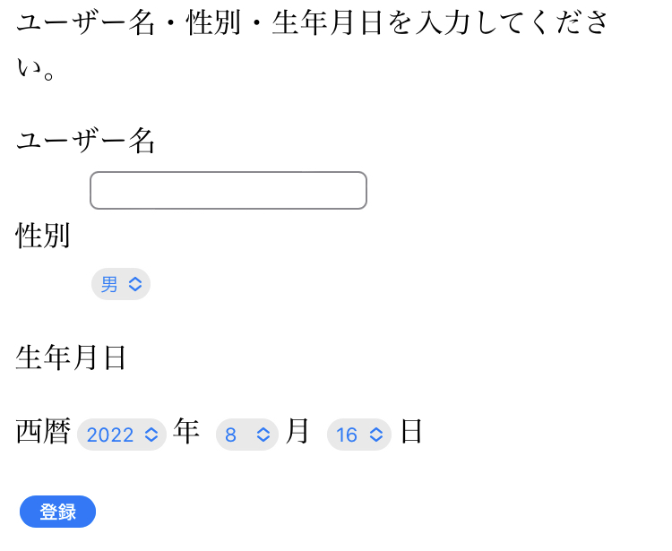 お金配り支援会社『マネーゲッツ』にプリペイドカード詐欺の疑い