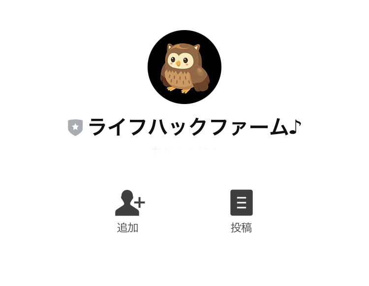 line