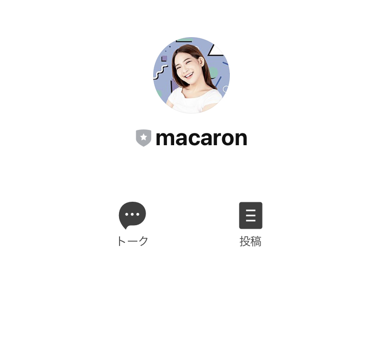 マカロン(macaron)